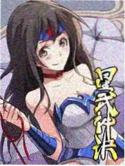 山海食记综艺海报